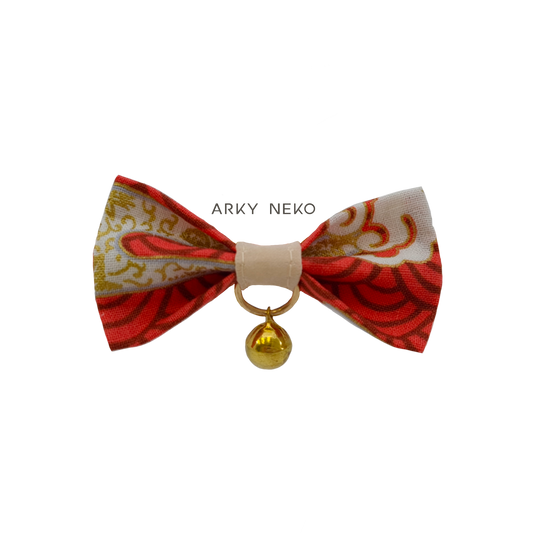 Saki Bow