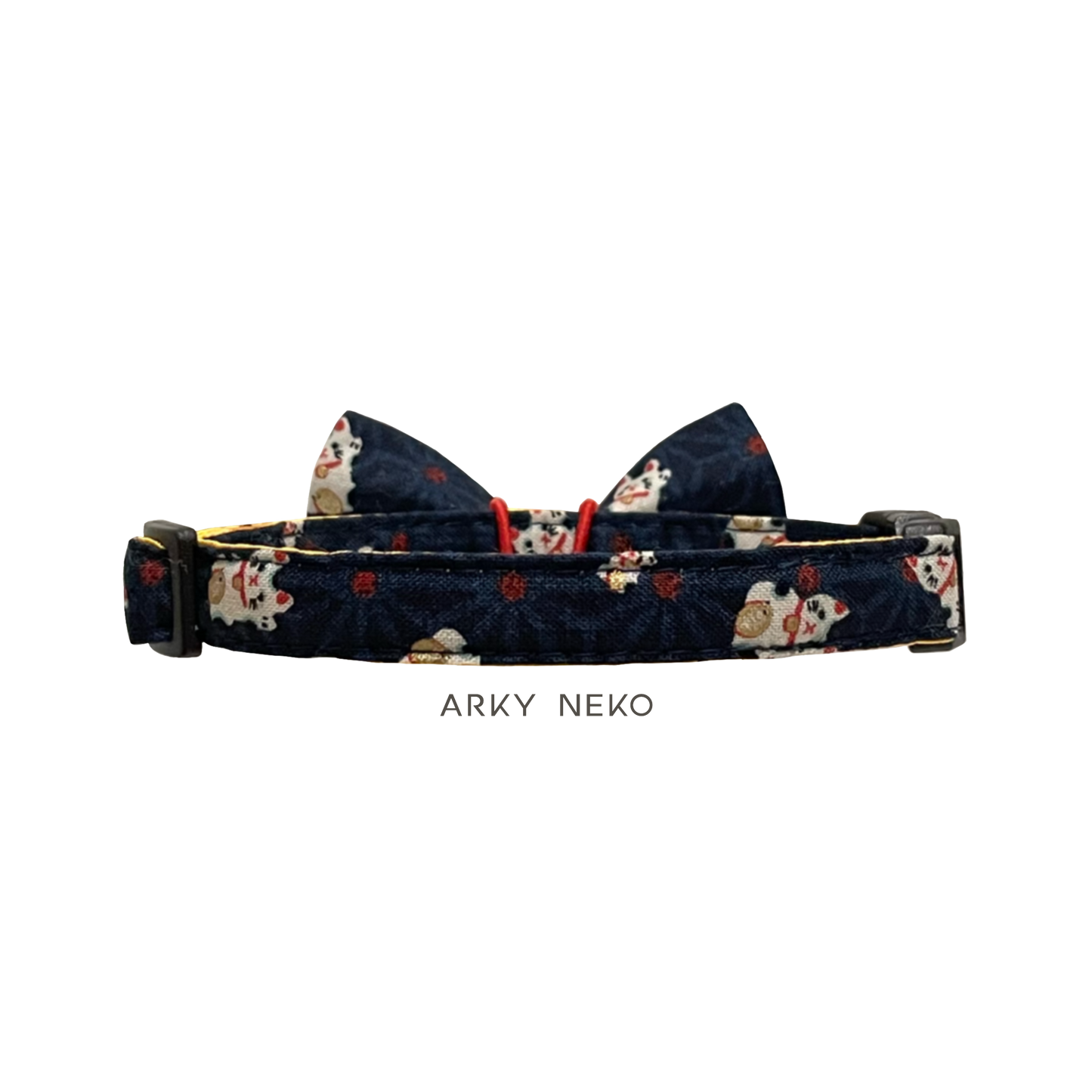 Safety Breakaway Cotton Cat Collar with Bell